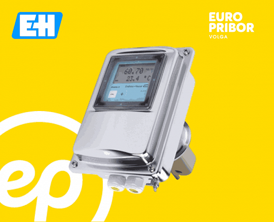 Smartec CLD134 Кондуктометр Endress+Hauser