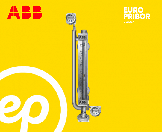 Двухкамерная система уровня ABB MagWave MW05