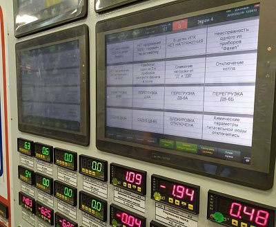 Панель оператора сигнальная, фото 7