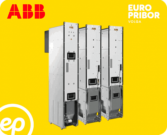 Преобразователи частоты ABB ACS880