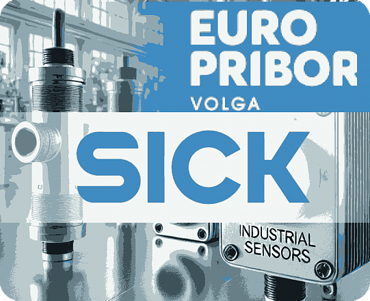 Датчики SICK - в чем секрет растущей популярности?