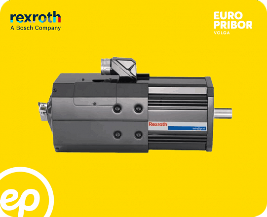 Серводвигатели MAD от Bosch Rexroth