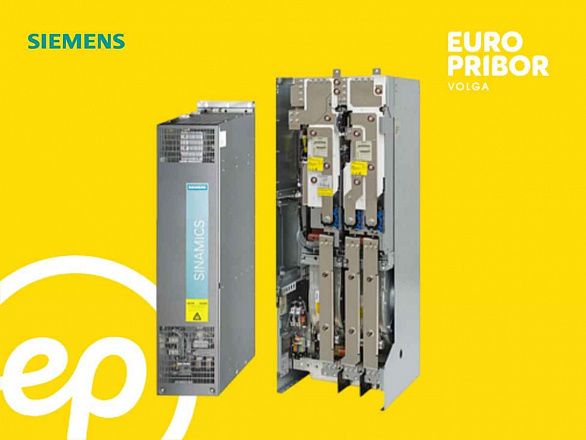 Характеристика встроенных преобразователей частоты SINAMICS G130 SIEMENS