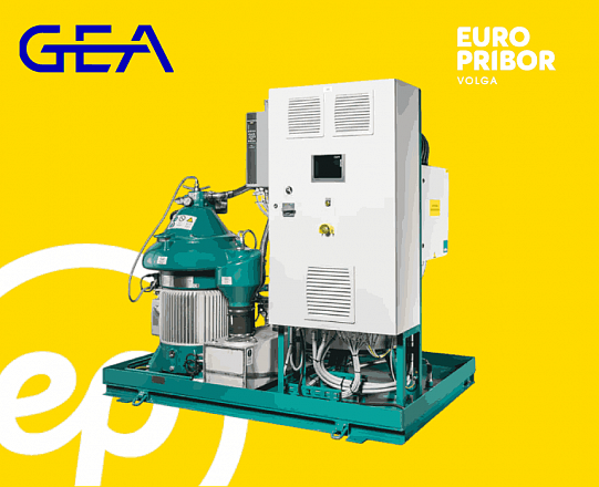 Сепаратор NOx GEA